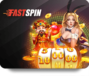 UFABET โปรโมชั่น สุดพิเศษสำหรับสมาชิกใหม่สมัครวันนี้เท่านั้น